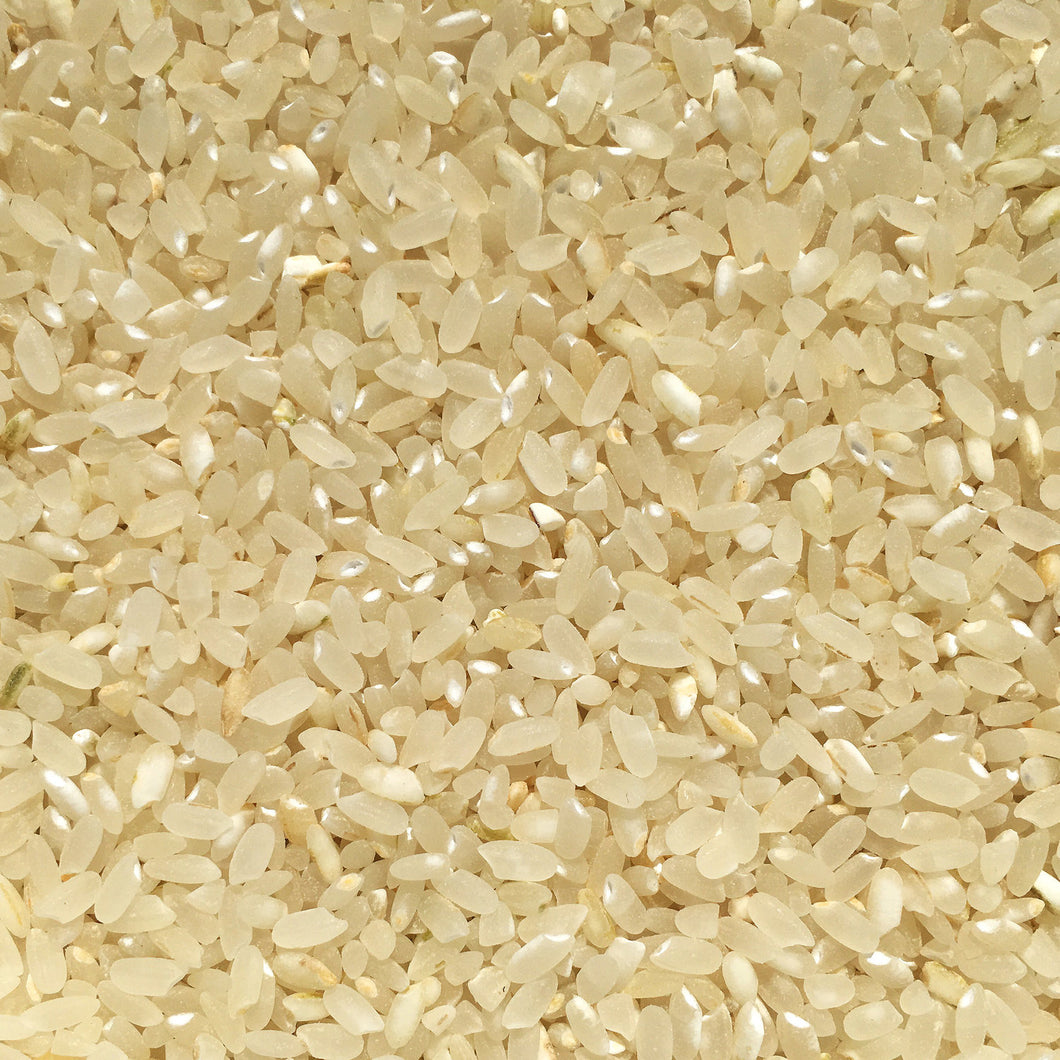 Organic Blonde Rice (Med) / lb.